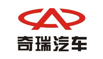 奇瑞汽車(chē)