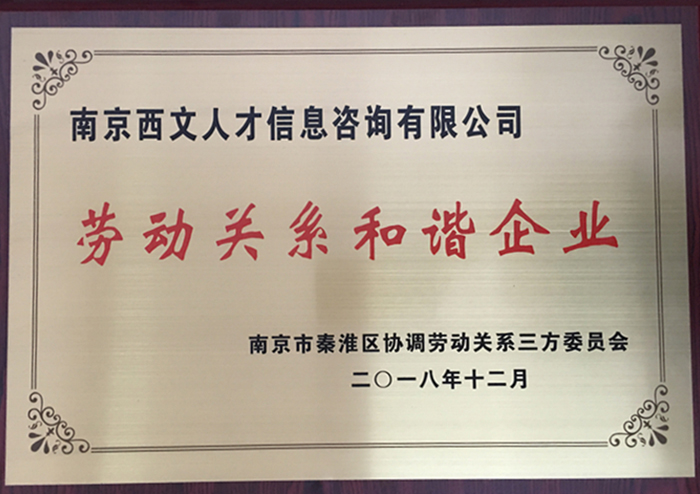 榮譽(yù)證書(shū)