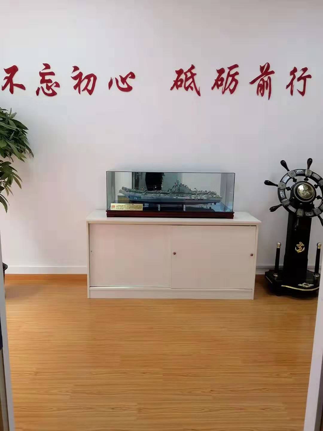 微信圖片_20191002091146.jpg