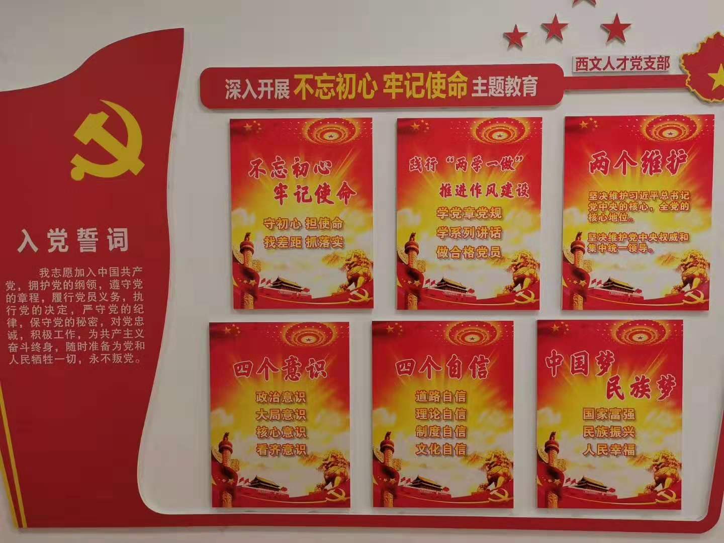 微信圖片_20191002091430.jpg