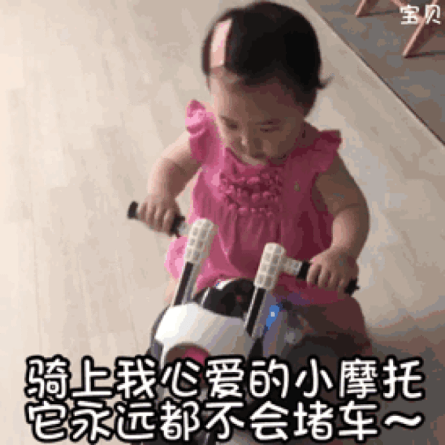 微信圖片_20191127153624.gif
